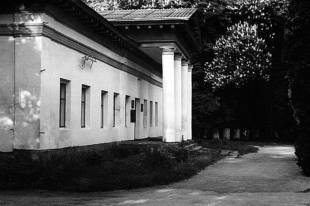 Березоворудський історико-краєзнавчий музей